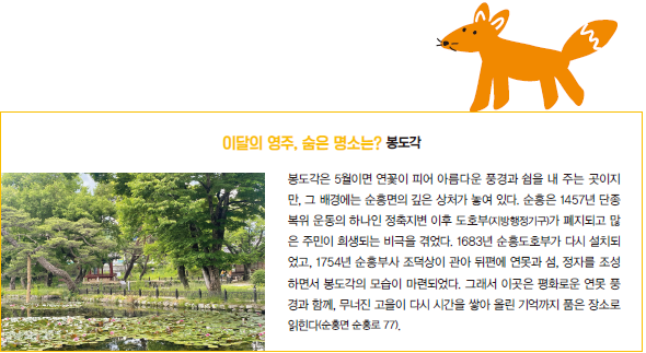 75d943e1bd6fa775bd02cabac88f3329_1780993507_9041.png