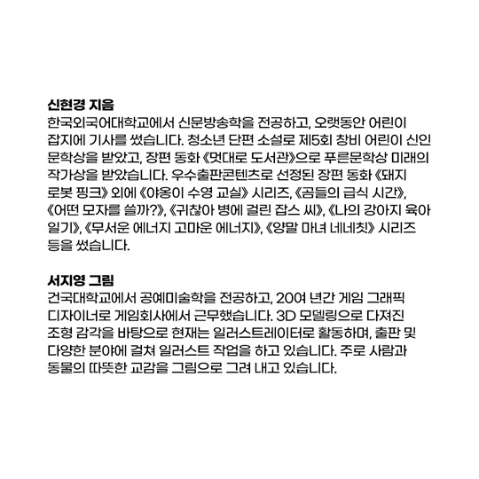 9b637dac9a121eea8f9372525f985f51_1782088831_197.jpg