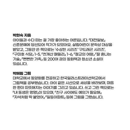 d4a471a977d5b6709551397250a1bdbb_1781142028_859.jpg