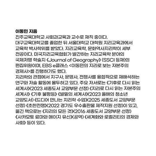 1c2f1bc4158f505df60ffba8c38ea7d8_1785284382_0378.jpg