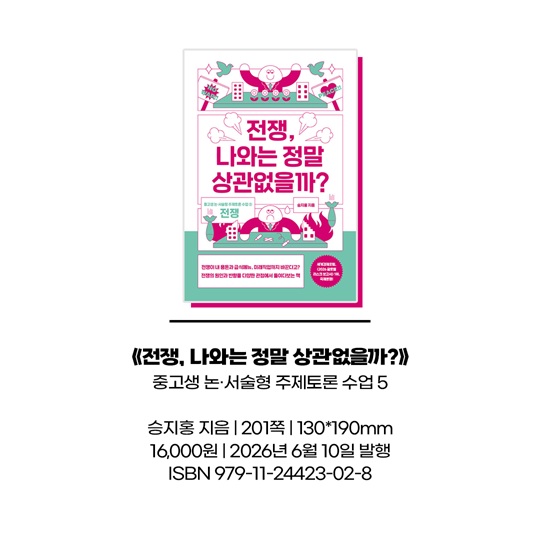 7eb89ee5dc4660fdd003bc286a2a8d0d_1784075463_5102.jpg 7eb89ee5dc4660fdd003bc286a2a8d0d_1784075463_5102.jpg