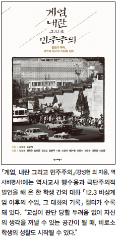 935cadbb5235e48fe4bb6c8f9e57c541_1783319591_2737.png