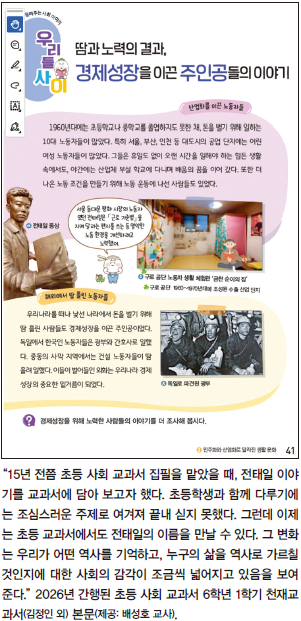 935cadbb5235e48fe4bb6c8f9e57c541_1783321409_1622.png