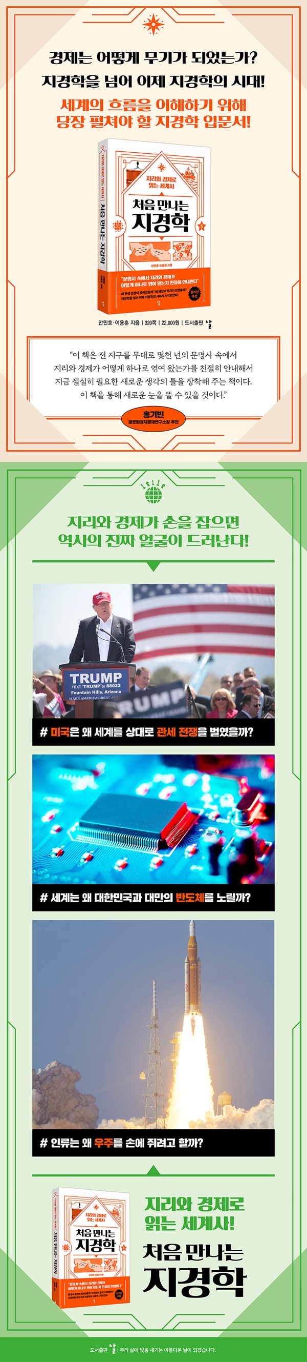 93c06ade931e5ef11dd4fb1d4e328493_1785115727_0236.jpg