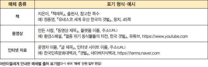 9d670f696ee93decfe974db7e75f5e75_1783402140_5223.png