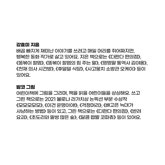 fd64db2075078deb6c5112de5cb5ab0f_1782868458_2977.jpg
