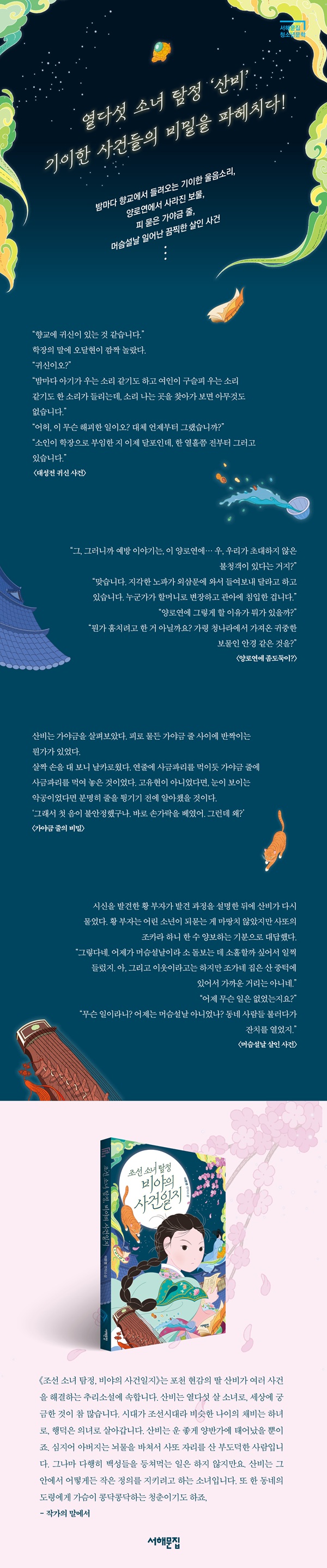 fe74f9ec538a272cdca73f6367c0df6e_1783473620_5931.jpg