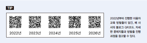 fe74f9ec538a272cdca73f6367c0df6e_1783486274_5697.png