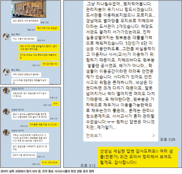 fe74f9ec538a272cdca73f6367c0df6e_1783487116_4765.png