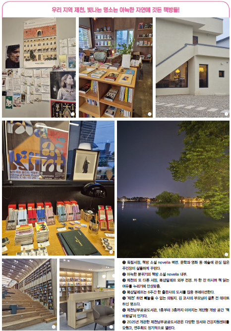 fe74f9ec538a272cdca73f6367c0df6e_1783490278_6581.png