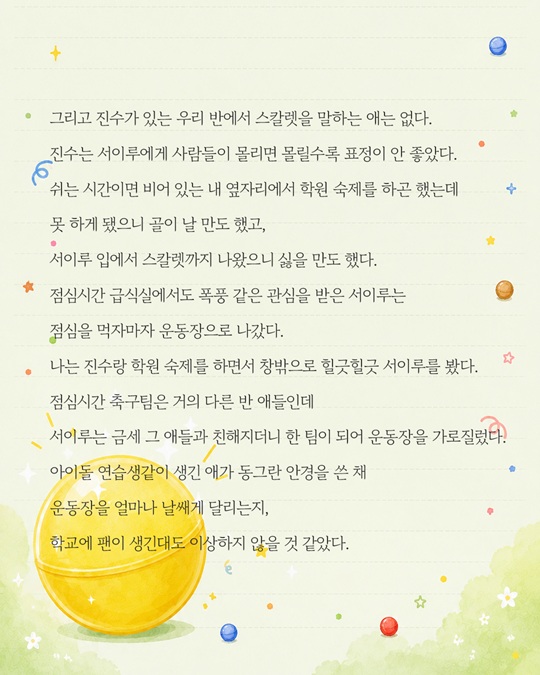 21ec74c61c87a50728455f659dd85b98_1787199969_9717.jpg 21ec74c61c87a50728455f659dd85b98_1787199969_9717.jpg