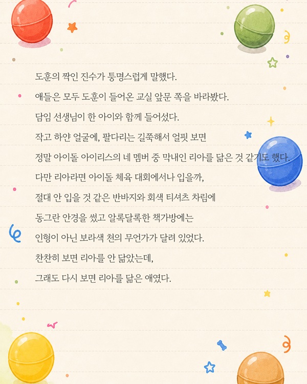 8cf78d0509710855b0e4dfe7d37af29e_1787119519_5289.jpg 8cf78d0509710855b0e4dfe7d37af29e_1787119519_5289.jpg