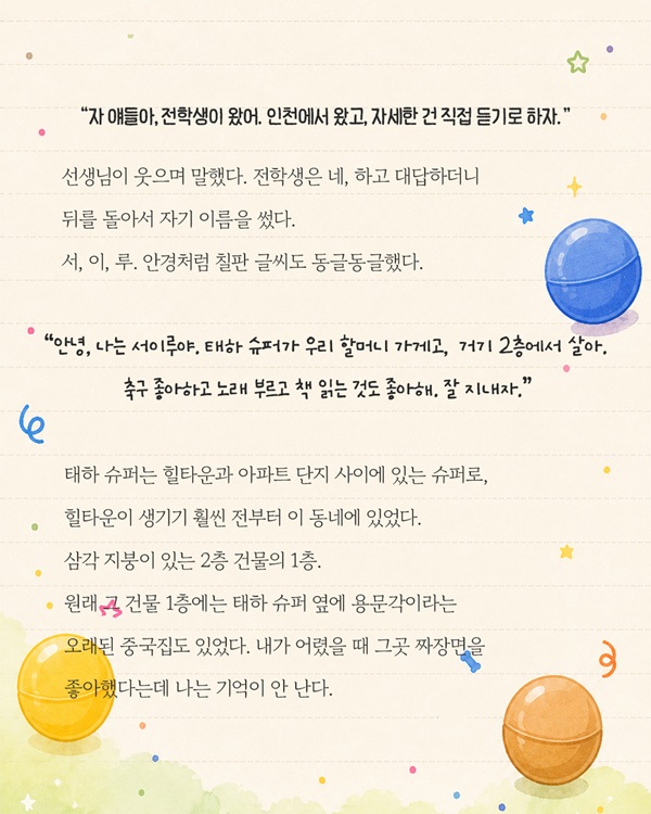 8cf78d0509710855b0e4dfe7d37af29e_1787119520_9656.jpg 8cf78d0509710855b0e4dfe7d37af29e_1787119520_9656.jpg