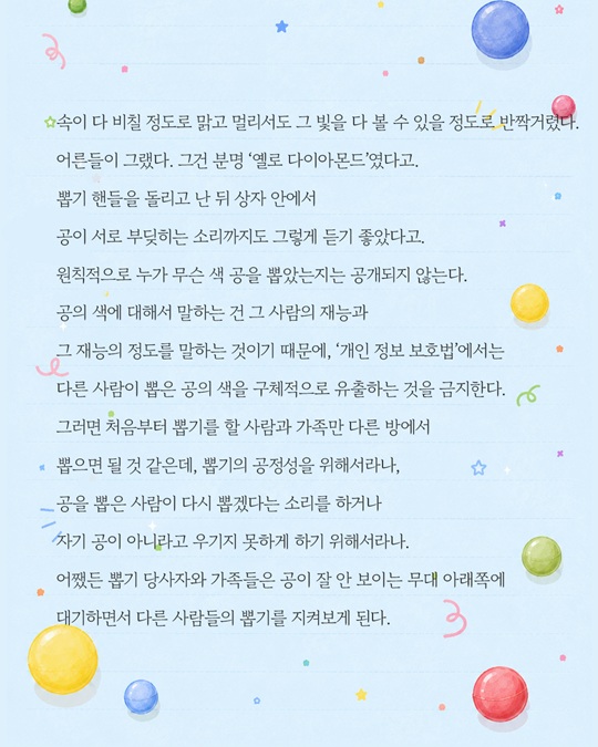 d4b1fec9b9f2f02a71465427bd58581c_1787534703_6468.jpg d4b1fec9b9f2f02a71465427bd58581c_1787534703_6468.jpg