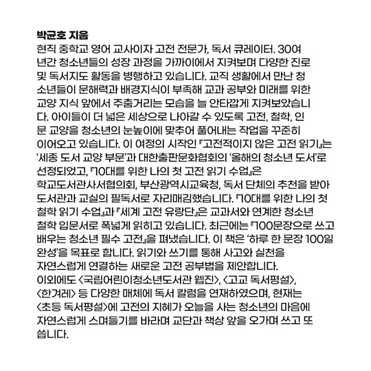 fd2a5762745be3b421778d10f3e65603_1787014760_8978.jpg fd2a5762745be3b421778d10f3e65603_1787014760_8978.jpg