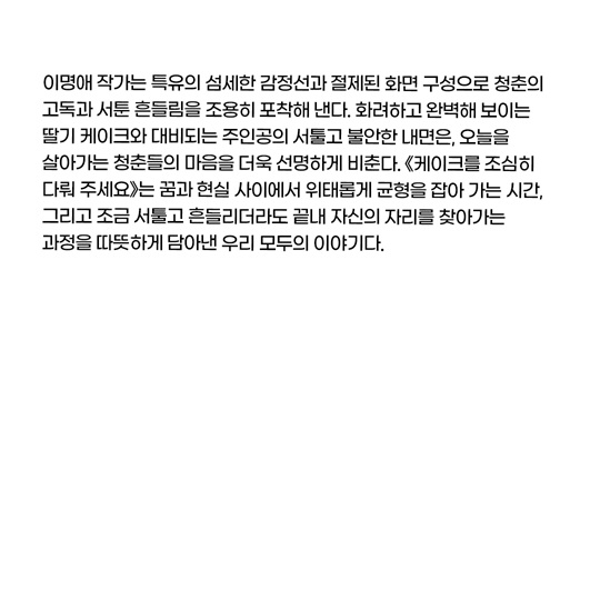5306a7a0dbd55fd9a265ed9b9d2e0ee8_1788743868_3663.jpg