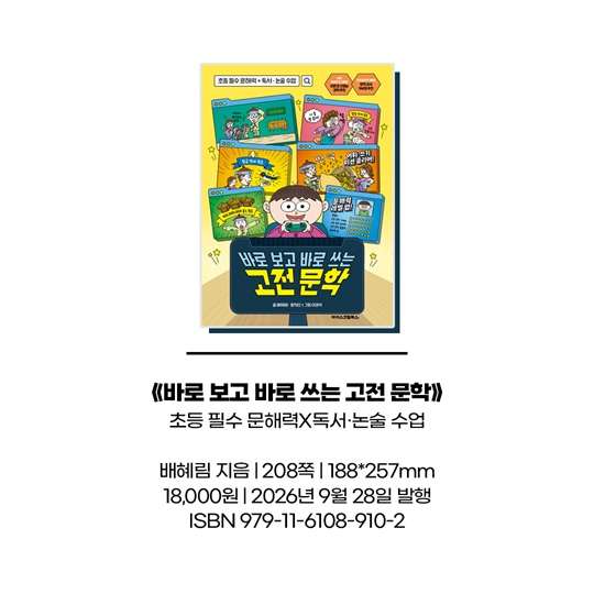 d999f0fb8c0c6d14a934c80bf7f562d1_1790727369_9718.jpg d999f0fb8c0c6d14a934c80bf7f562d1_1790727369_9718.jpg