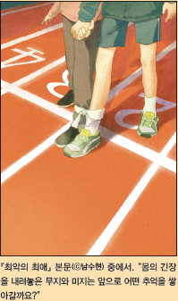 790d66459495ce16cf357381657edf94_1791268606_0201.png