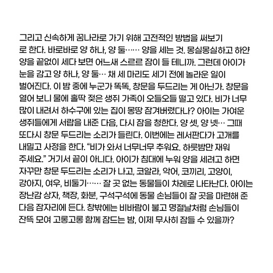 7c7fb0c5371a1da482f081f6fc638ffe_1791419232_4118.jpg 7c7fb0c5371a1da482f081f6fc638ffe_1791419232_4118.jpg