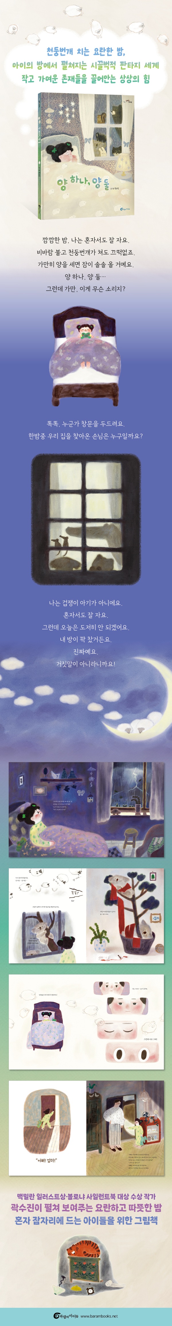 7c7fb0c5371a1da482f081f6fc638ffe_1791419234_7802.jpg 7c7fb0c5371a1da482f081f6fc638ffe_1791419234_7802.jpg