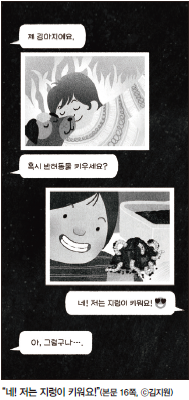 7c7fb0c5371a1da482f081f6fc638ffe_1791424591_7281.png 7c7fb0c5371a1da482f081f6fc638ffe_1791424591_7281.png