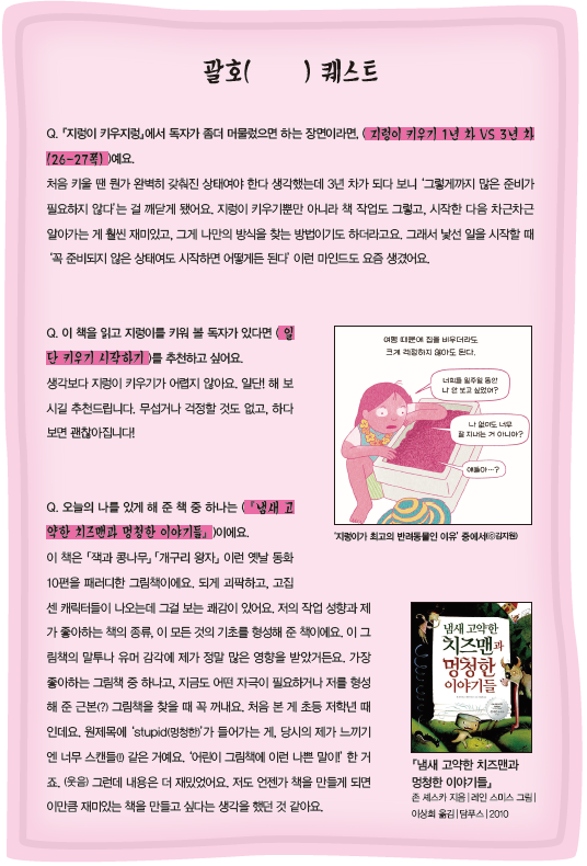 7c7fb0c5371a1da482f081f6fc638ffe_1791424860_1757.png 7c7fb0c5371a1da482f081f6fc638ffe_1791424860_1757.png