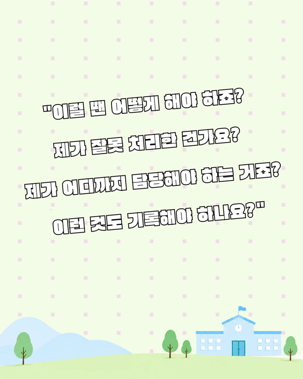 7c7fb0c5371a1da482f081f6fc638ffe_1791448237_1005.png 7c7fb0c5371a1da482f081f6fc638ffe_1791448237_1005.png