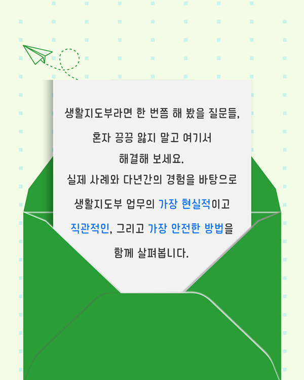 7c7fb0c5371a1da482f081f6fc638ffe_1791448239_0145.png 7c7fb0c5371a1da482f081f6fc638ffe_1791448239_0145.png