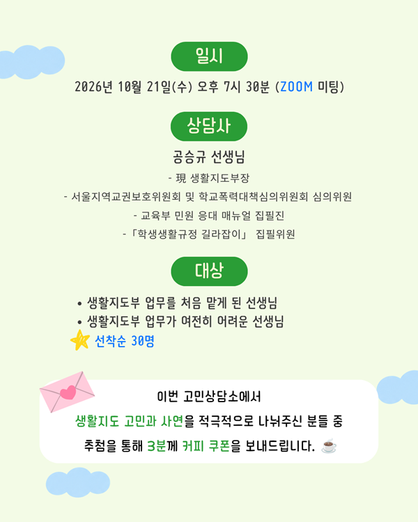 7c7fb0c5371a1da482f081f6fc638ffe_1791448241_0882.png 7c7fb0c5371a1da482f081f6fc638ffe_1791448241_0882.png