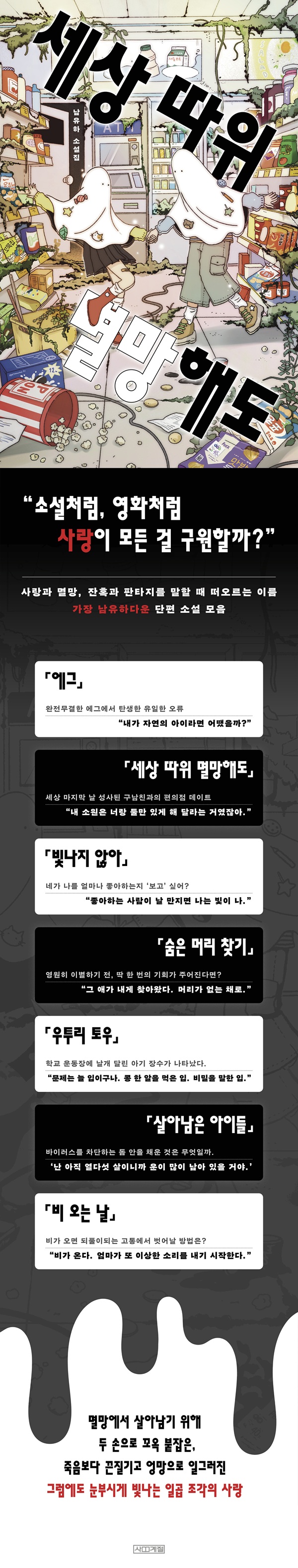 a35aebb7281339bd789e2fff2f641b8e_1792458648_5535.jpg