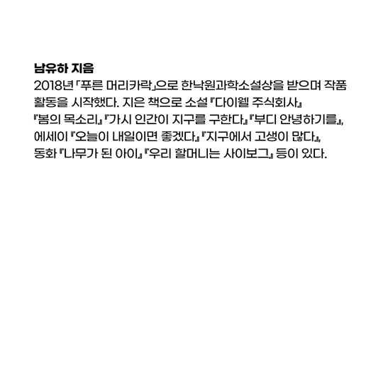 a35aebb7281339bd789e2fff2f641b8e_1792458650_3209.jpg