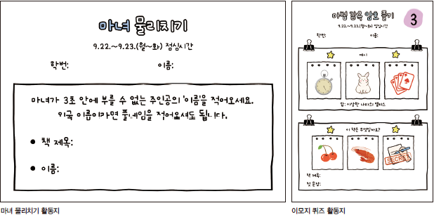 c7b7013056c94f9a45823e4005095ff9_1791335878_0021.png c7b7013056c94f9a45823e4005095ff9_1791335878_0021.png