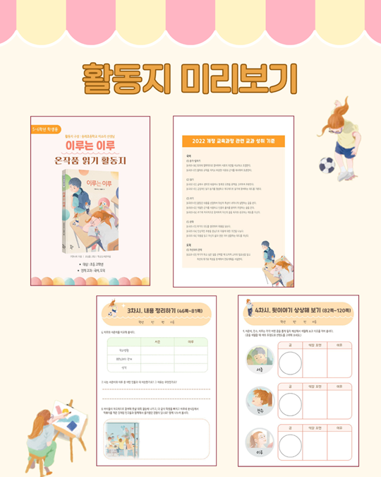 d8882d952ed59e6c7a2678634e15eb5c_1793065022_3991.png