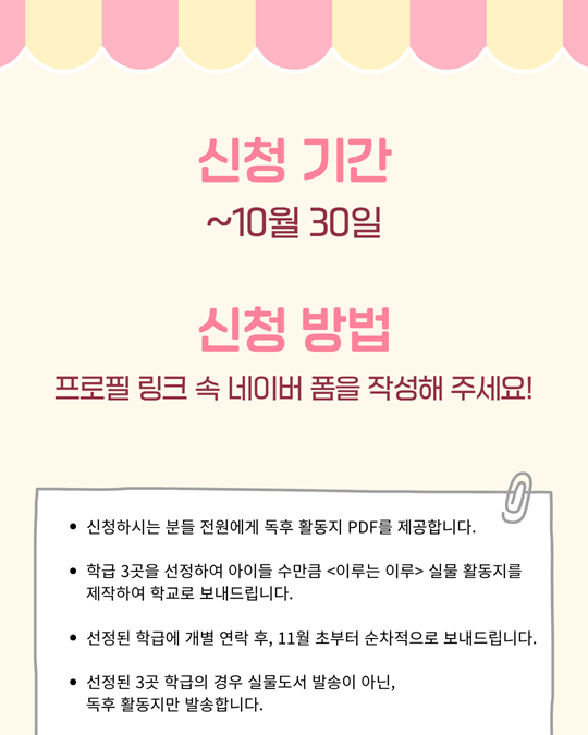 d8882d952ed59e6c7a2678634e15eb5c_1793065022_57.png