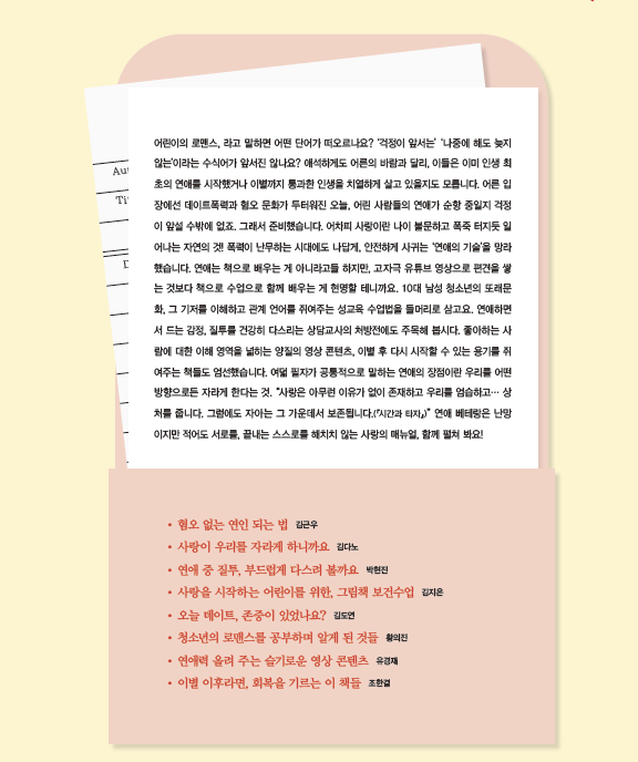 ef2dcd470b111317de8182b832f1312b_1790831208_2388.png