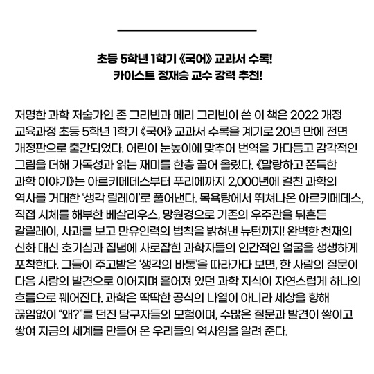 f0eb568dafaa7c534a7b8385b893fd04_1791766747_0939.jpg